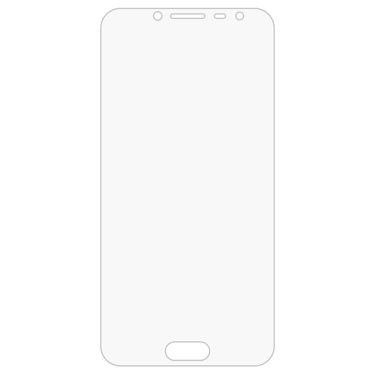 適用於三星Galaxy J2 Pro  0.26mm 9H 2.5D弧邊鋼化玻璃膜