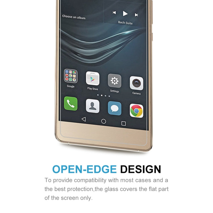 10個裝 適用於華為P9 lite 0.26mm 9H 2.5D弧邊鋼化玻璃膜