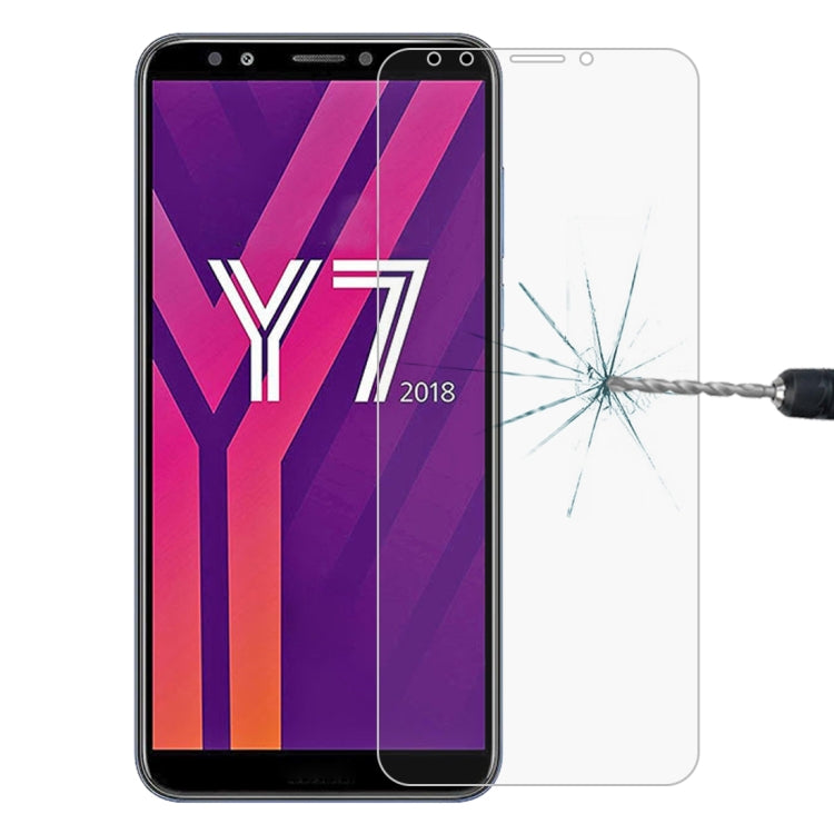 適用於華為Y7 2018 0.26mm 9H 2.5D弧邊鋼化玻璃膜