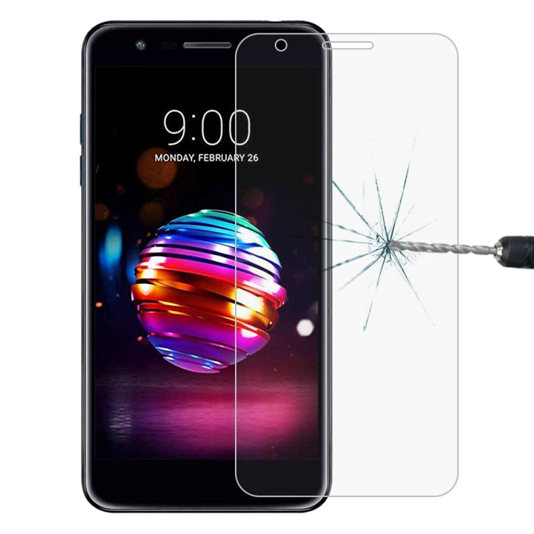 適用於LG K11 Plus 0.26mm 9H 2.5D弧邊鋼化玻璃膜