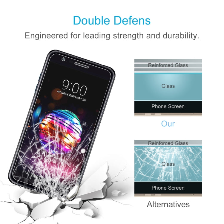 適用於LG K11 Plus 0.26mm 9H 2.5D弧邊鋼化玻璃膜