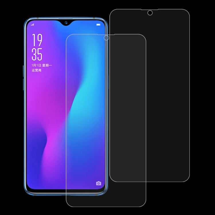 適用於OPPO R17 & R17 Pro 2個裝 0.26mm 9H 2.5D弧邊鋼化玻璃膜