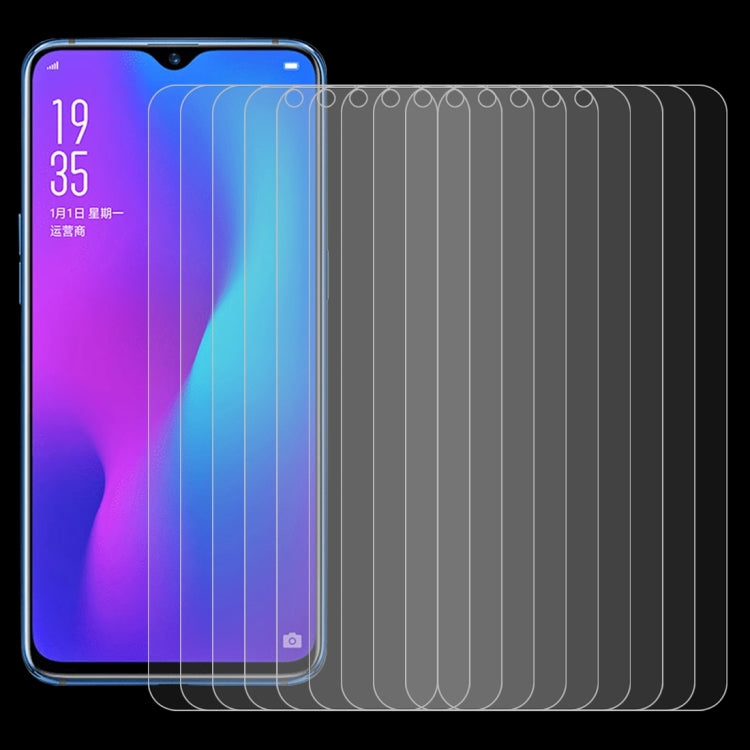 適用於OPPO R17 & R17 Pro 10個裝 0.26mm 9H 2.5D弧邊鋼化玻璃膜