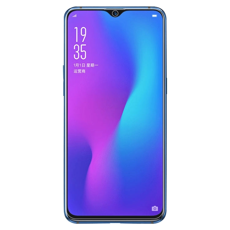 適用於OPPO R17 & R17 Pro 100個裝 0.26mm 9H 2.5D弧邊鋼化玻璃膜