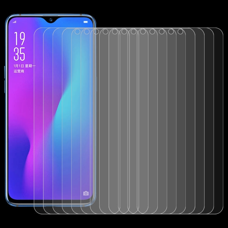 適用於OPPO R17 & R17 Pro 100個裝 0.26mm 9H 2.5D弧邊鋼化玻璃膜