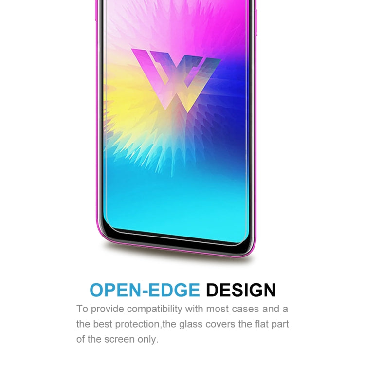 適用於LG W10 0.26mm 9H 2.5D弧邊鋼化玻璃膜
