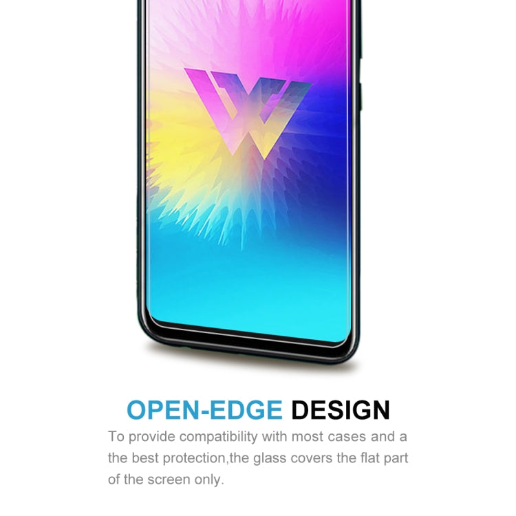 適用於LG W30 Pro 0.26mm 9H 2.5D弧邊鋼化玻璃膜