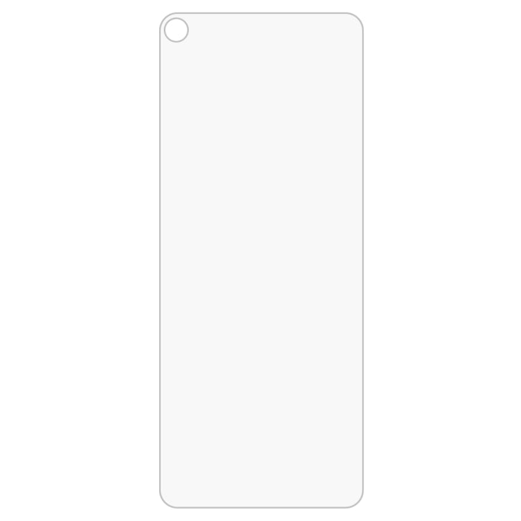 適用於摩托羅拉P50 0.26mm 9H 2.5D弧邊鋼化玻璃膜