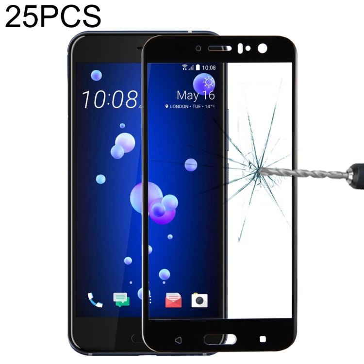 25個裝 適用於HTC U11 0.33mm厚度 9H表面硬度 全屏覆蓋鋼化玻璃保護膜