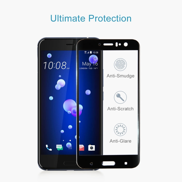 25個裝 適用於HTC U11 0.33mm厚度 9H表面硬度 全屏覆蓋鋼化玻璃保護膜