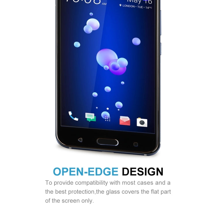 25個裝 適用於HTC U11 0.33mm厚度 9H表面硬度 全屏覆蓋鋼化玻璃保護膜