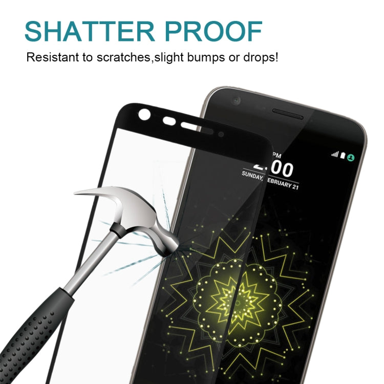 25個裝 適用於LG G5 0.26mm厚度 9H表面硬度 3D曲面絲印全屏彩色鋼化玻璃保護膜