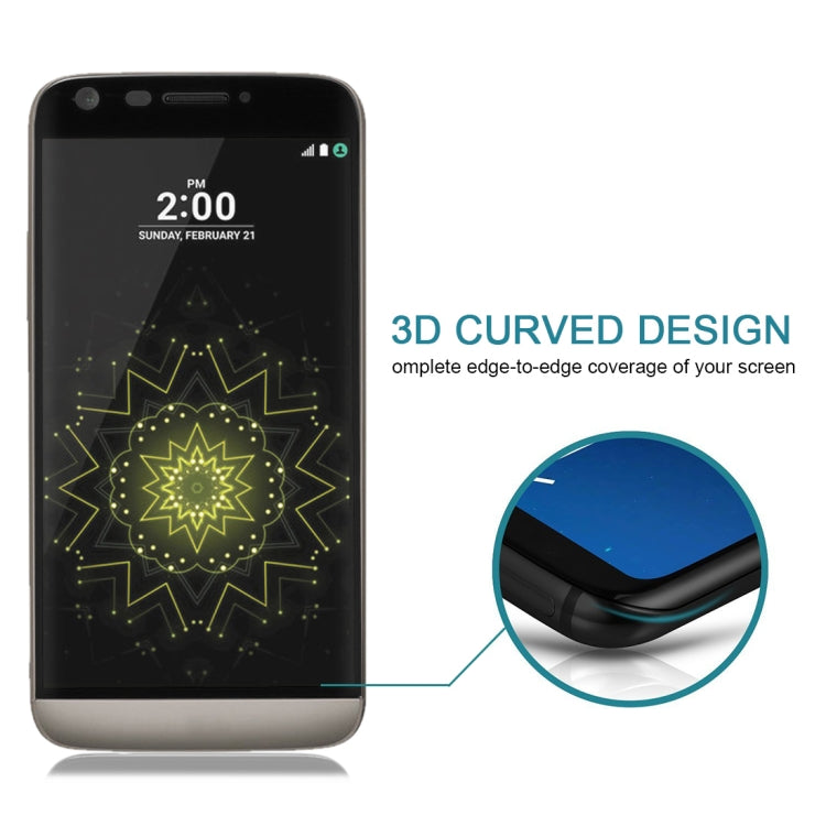 25個裝 適用於LG G5 0.26mm厚度 9H表面硬度 3D曲面絲印全屏彩色鋼化玻璃保護膜