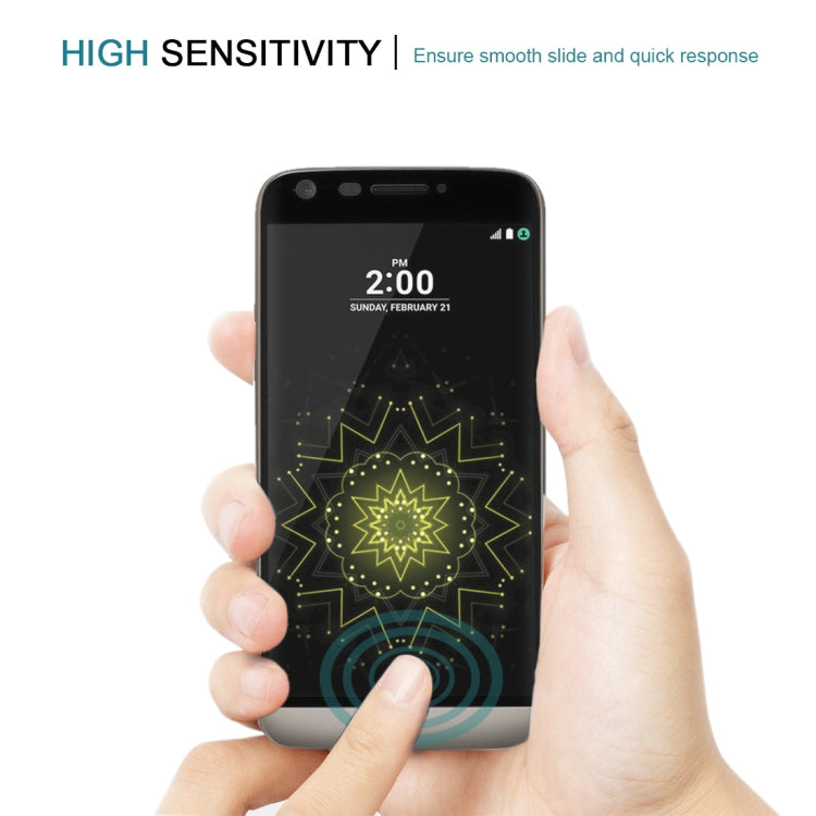 25個裝 適用於LG G5 0.26mm厚度 9H表面硬度 3D曲面絲印全屏彩色鋼化玻璃保護膜