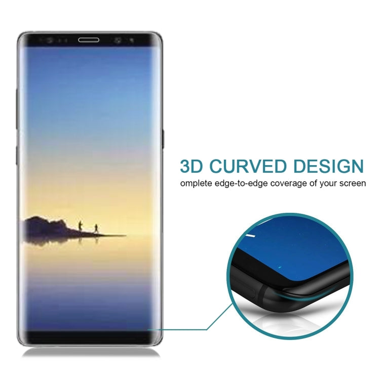 25個裝 適用於三星 Galaxy Note 8 0.3mm厚度 9H表面硬度 3D弧邊 絲印全屏覆蓋鋼化玻璃保護膜