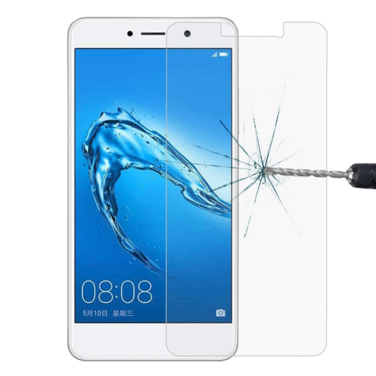 適用於華為 Y7 0.3mm厚度 9H表面硬度 2.5D弧邊 非全屏鋼化玻璃保護膜