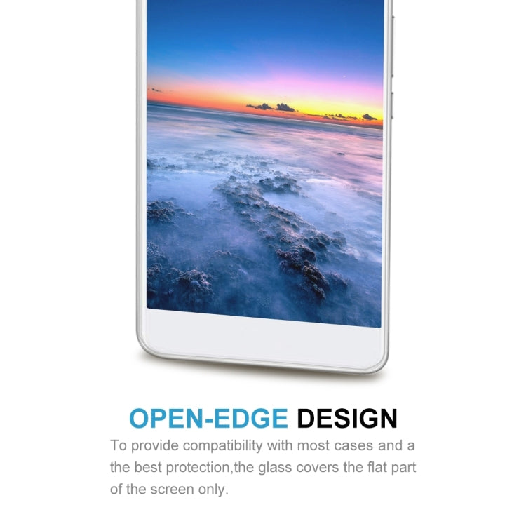 適用於華為 Y5 2017 0.3mm厚度 9H表面硬度 2.5D弧邊 非全屏鋼化玻璃保護膜