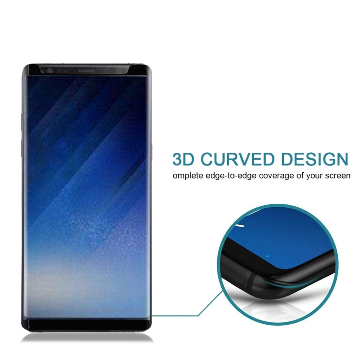 25個裝 適用於三星 Galaxy Note 8 0.3mm厚度 9H表面硬度 3D弧邊 絲印非全屏鋼化玻璃保護膜 縮小版