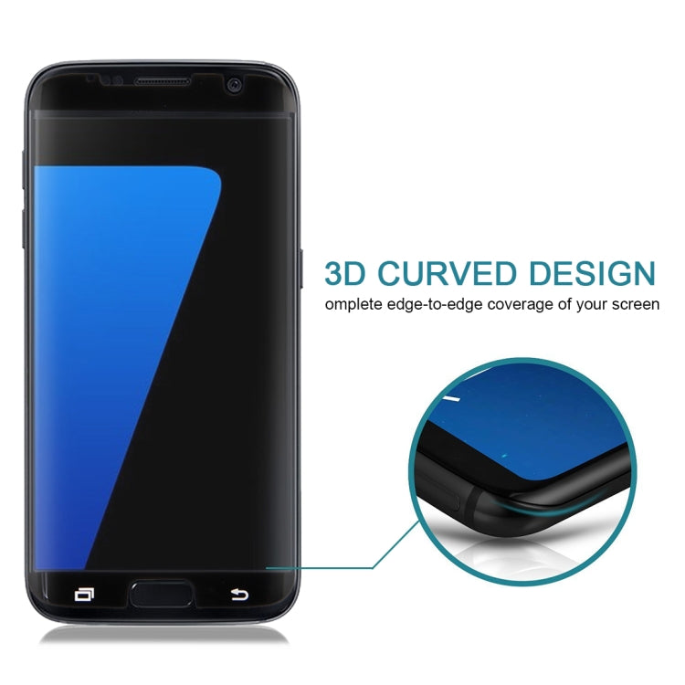 25個裝 適用於三星Galaxy S7 Edge / G935 0.26mm厚度 9H表面硬度 曲面 非全屏鋼化玻璃保護膜 縮小版