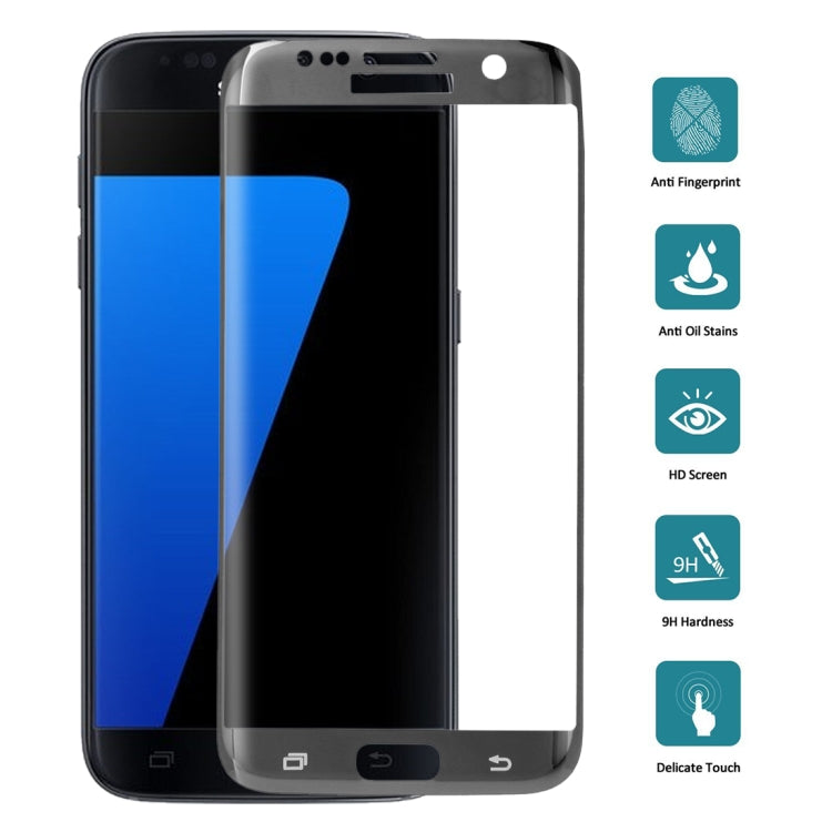 25個裝 適用於三星 Galaxy S7 Edge / G935 0.26mm厚度 9H表面硬度 曲面全屏覆蓋彩色鋼化玻璃保護膜