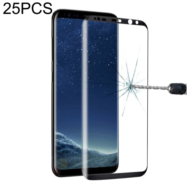 25個裝 適用於 三星Galaxy S8 / G9500 5.7英寸 3D曲面絲印全屏覆蓋鋼化玻璃保護膜
