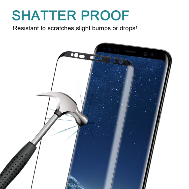 25個裝 適用於 三星Galaxy S8 / G9500 5.7英寸 3D曲面絲印全屏覆蓋鋼化玻璃保護膜