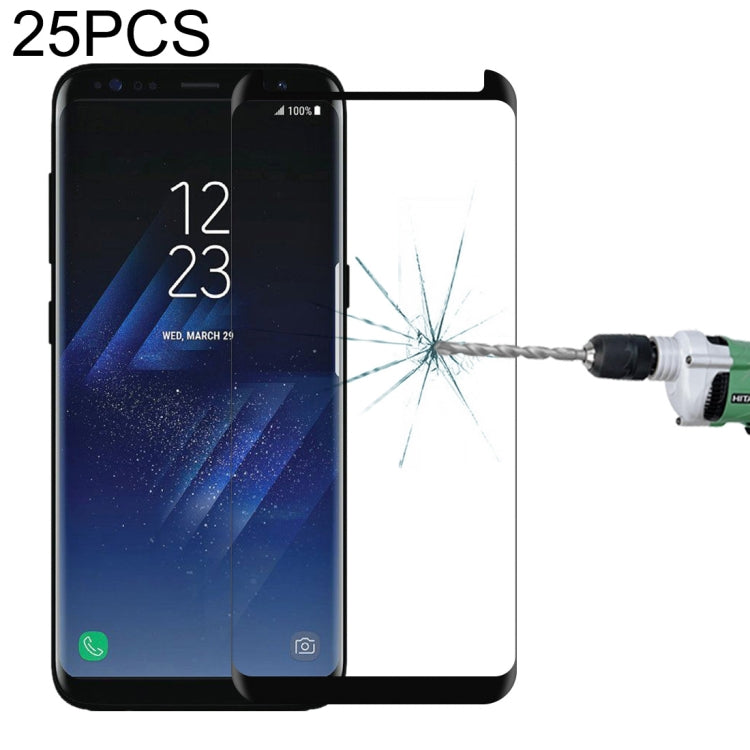 25個裝 適用於三星 Galaxy S8 / G9500 0.26mm厚度 9H表面硬度 3D弧邊非全屏 鋼化玻璃保護膜 縮小版
