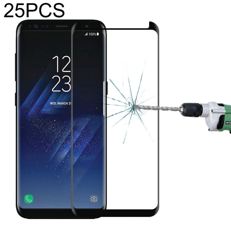 25個裝 適用於三星 Galaxy S8 / G9500 0.26mm厚度 9H表面硬度 3D弧邊非全屏 鋼化玻璃保護膜 縮小版