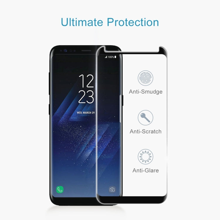 25個裝 適用於三星 Galaxy S8 / G9500 0.26mm厚度 9H表面硬度 3D弧邊非全屏 鋼化玻璃保護膜 縮小版
