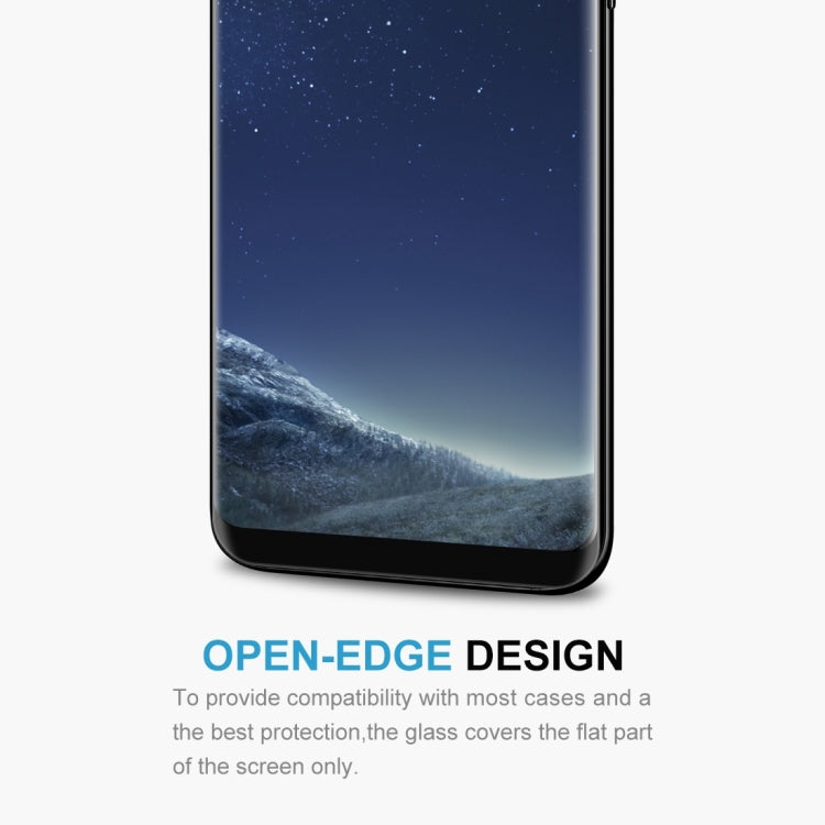 25個裝 適用於三星 Galaxy S8 / G9500 0.26mm厚度 9H表面硬度 3D弧邊非全屏 鋼化玻璃保護膜 縮小版