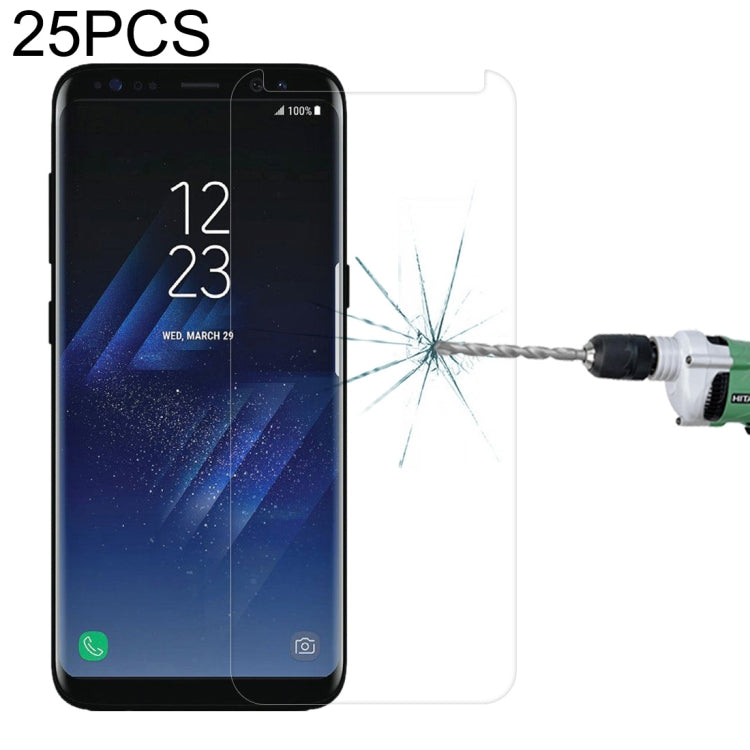 25個裝 適用於三星 Galaxy S8 / G9500 0.26mm厚度 9H表面硬度 3D弧邊非全屏 鋼化玻璃保護膜 縮小版