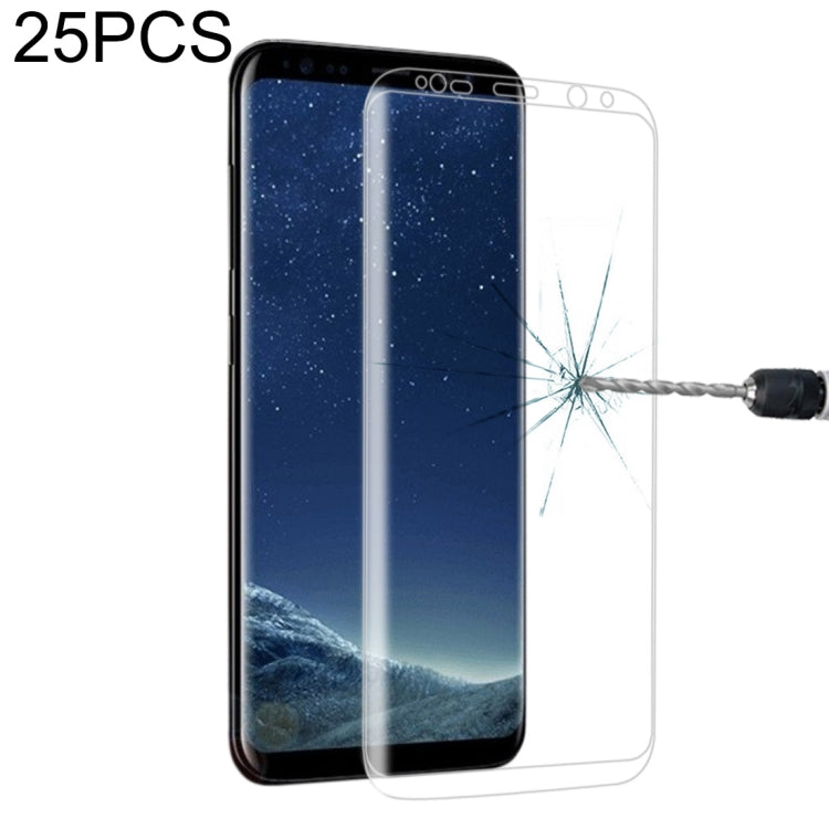 25個裝 適用於三星Galaxy S8 Plus 邊膠曲面絲印全屏鋼化玻璃保護膜