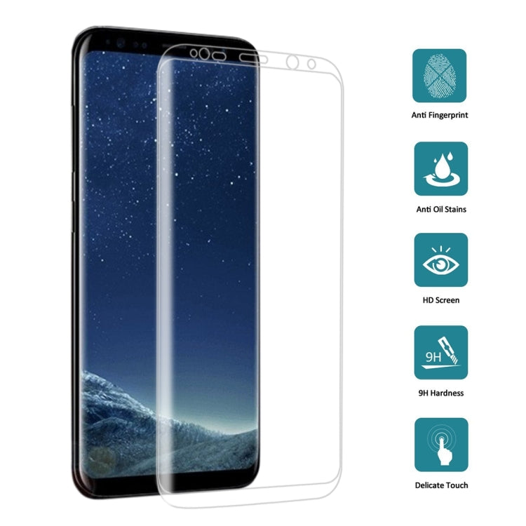 25個裝 適用於三星Galaxy S8 Plus 邊膠曲面絲印全屏鋼化玻璃保護膜