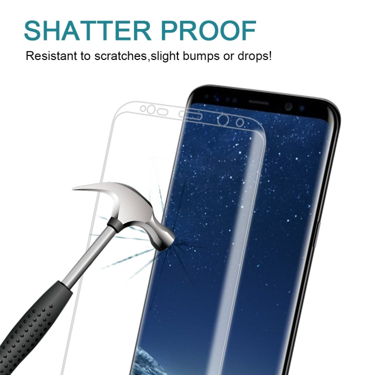 25個裝 適用於三星Galaxy S8 Plus 邊膠曲面絲印全屏鋼化玻璃保護膜