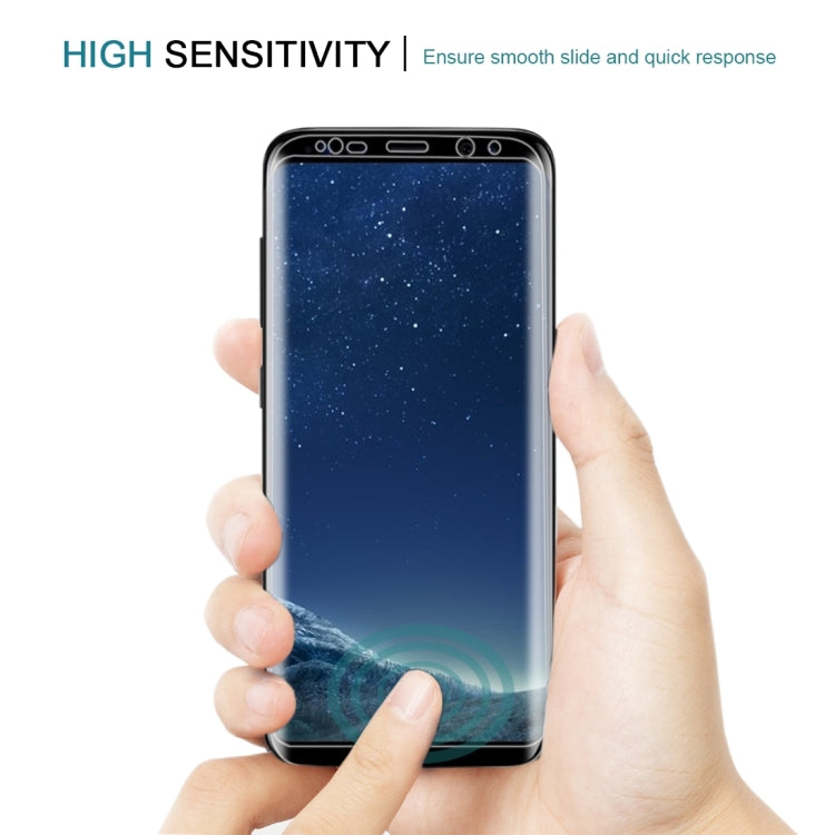 25個裝 適用於三星Galaxy S8 Plus 邊膠曲面絲印全屏鋼化玻璃保護膜