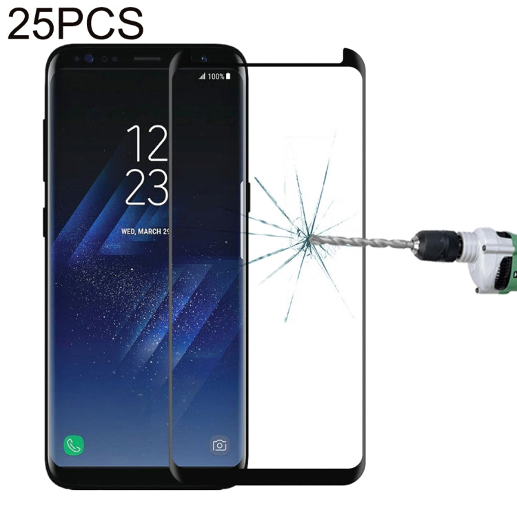 25個裝 適用於三星 Galaxy S8 Plus / G955 0.26mm厚度 9H表面硬度 3D弧邊膠非全屏 鋼化玻璃保護膜 縮小版