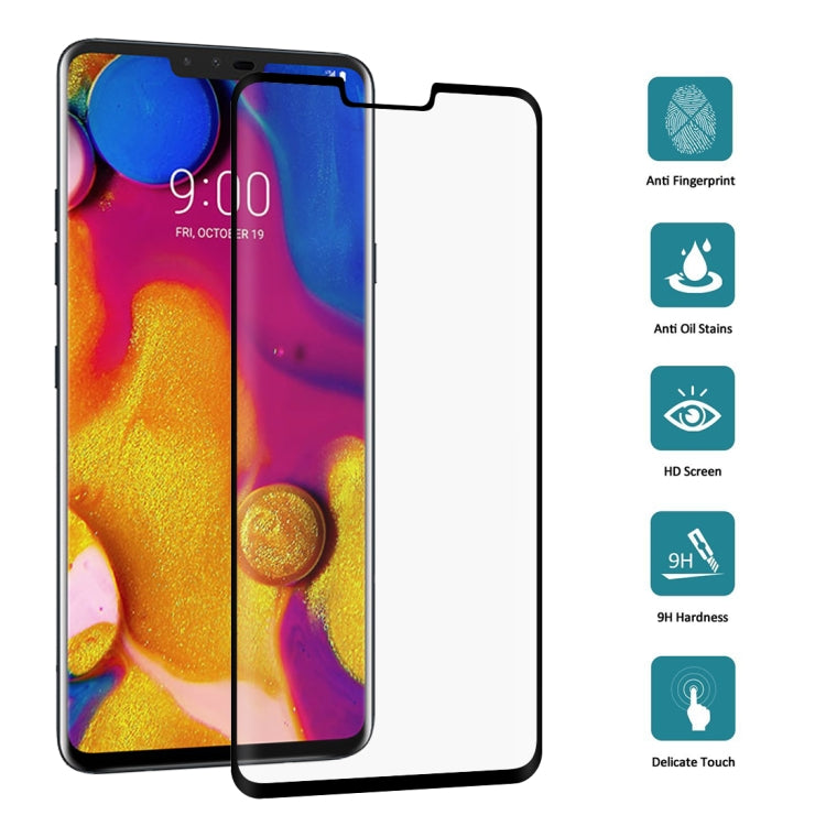 25個裝 適用於LG V40 ThinQ 0.3mm厚度 9H硬度 3D曲面全屏鋼化玻璃膜