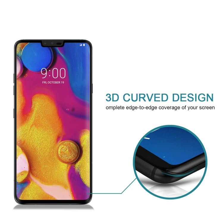 25個裝 適用於LG V40 ThinQ 0.3mm厚度 9H硬度 3D曲面全屏鋼化玻璃膜