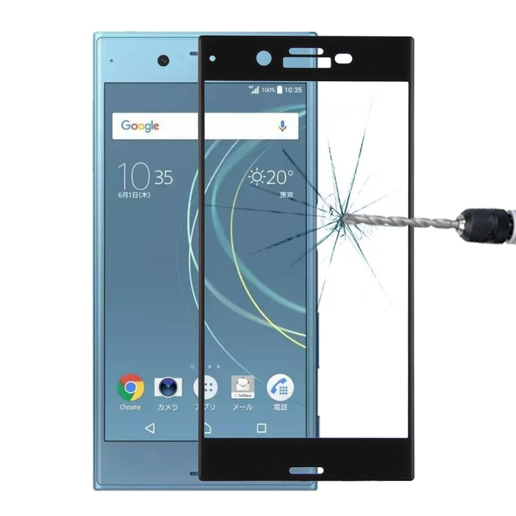 25個裝 適用於索尼 Xperia XZs 0.33mm厚度 9H表面硬度 3D曲面全屏覆蓋鋼化玻璃保護膜