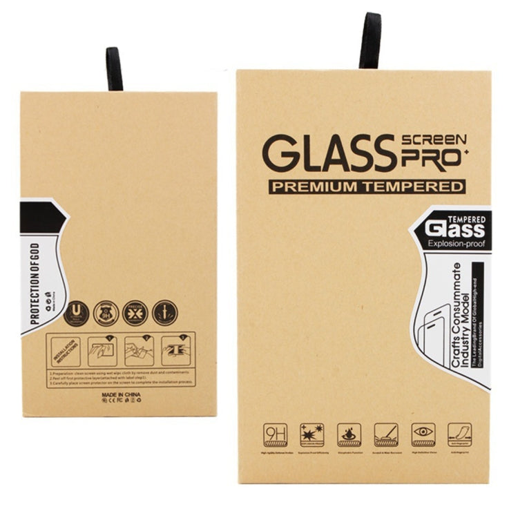 2個裝 適用於蘋果iPad Pro 12.9英寸 2018/2020/2021/2022 0.26mm9H硬度直邊鋼化玻璃膜