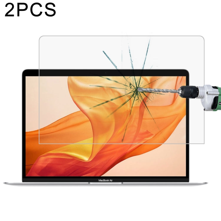 2個裝 適用於Macbook Air 13.3英寸  0.26mm 9H硬度鋼化玻璃膜