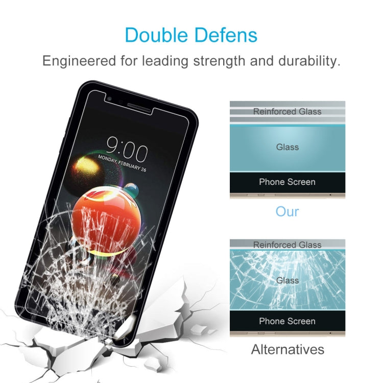 適用於LG K9 0.26mm 9H 2.5D弧邊鋼化玻璃膜