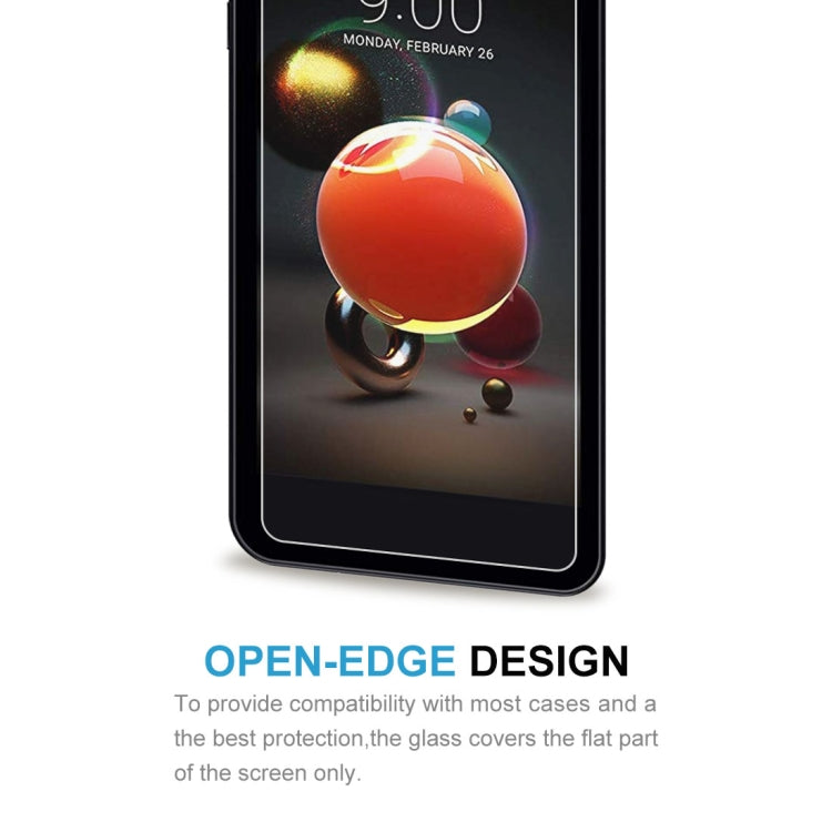 適用於LG K9 0.26mm 9H 2.5D弧邊鋼化玻璃膜