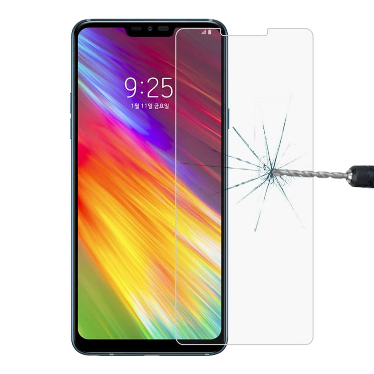 適用於LG Q9 0.26mm 9H 2.5D弧邊鋼化玻璃膜