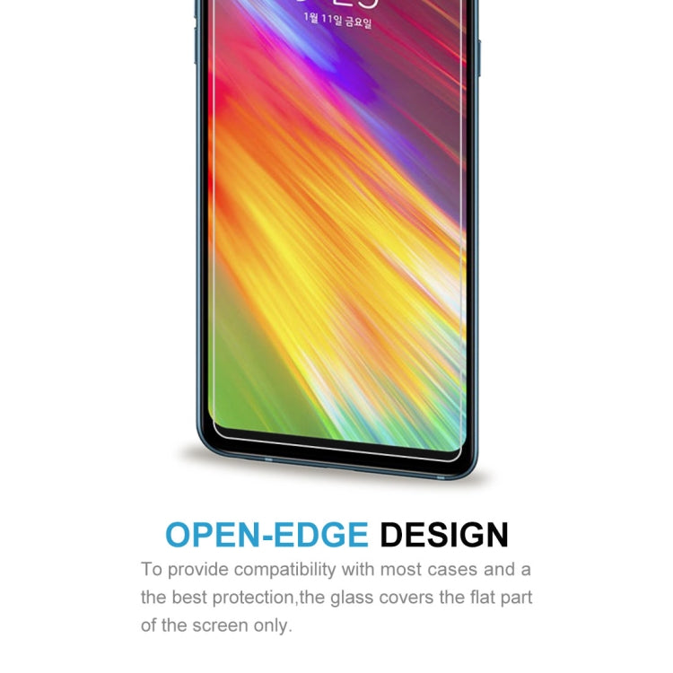 適用於LG Q9 0.26mm 9H 2.5D弧邊鋼化玻璃膜
