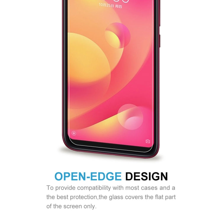 適用於小米 Mi Play 0.26mm 9H 2.5D弧邊鋼化玻璃膜