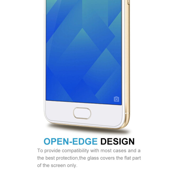 適用於魅族 M5S  9H 2.5D弧邊鋼化玻璃膜