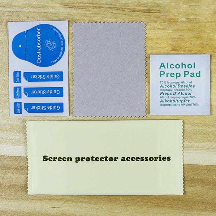 200 PCS 貼膜輔助工具除塵貼乾濕酒精包套裝