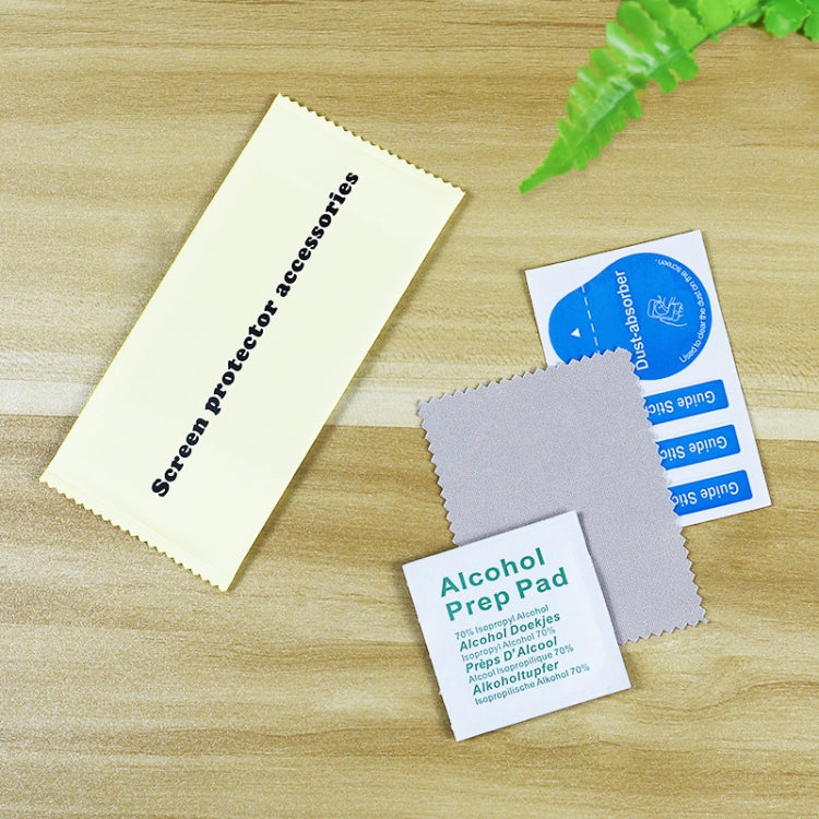 200 PCS 貼膜輔助工具除塵貼乾濕酒精包套裝