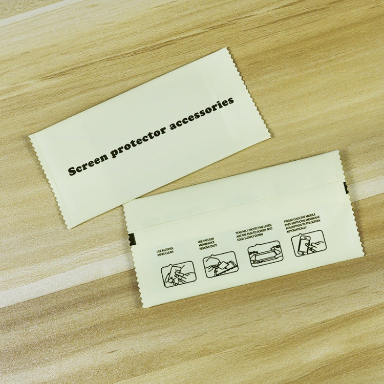 200 PCS 貼膜輔助工具除塵貼乾濕酒精包套裝